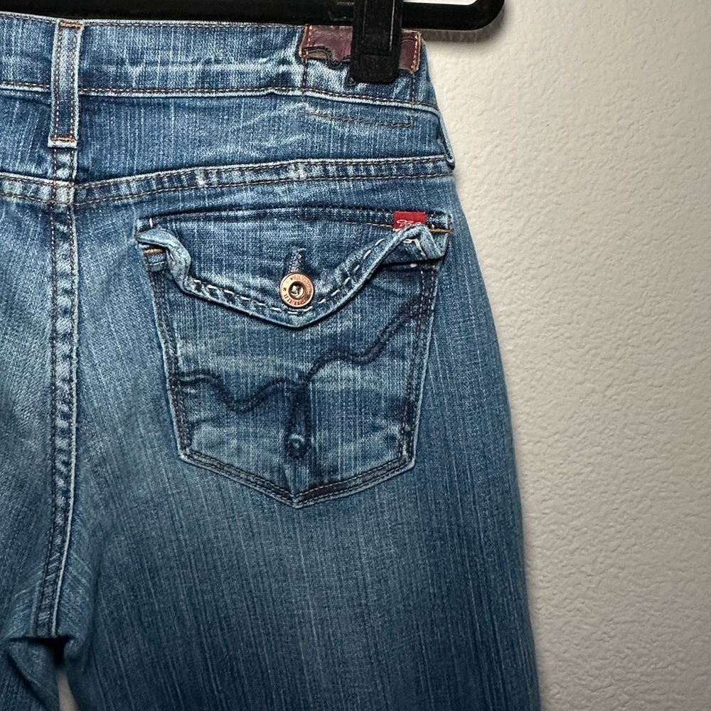 Vintage Blue 2 Bootcut Jeans